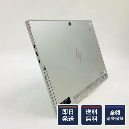 【全額返金保証】【最速発送】HP Elite x2 G4 i5-8265U 1.6GHz 8GB M.2 SSD 256GB 100% 動作確認済