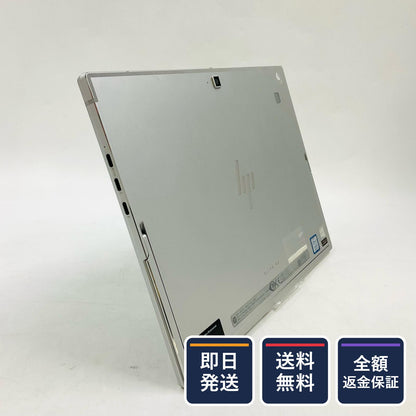 【全額返金保証】【最速発送】HP Elite x2 G4 i5-8265U 1.6GHz 8GB M.2 SSD 256GB 100% 動作確認済