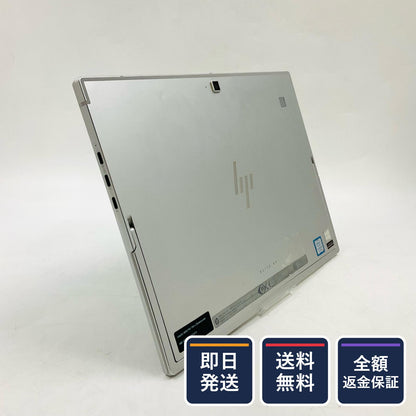 【全額返金保証】【最速発送】HP Elite x2 G4 i5-8265U 1.6GHz 8GB M.2 SSD 256GB 100% 動作確認済