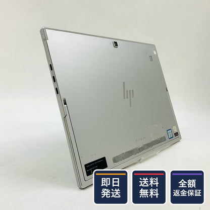 【全額返金保証】【最速発送】HP Elite x2 G4 i5-8265U 1.6GHz 8GB M.2 SSD 256GB 100% 美品 動作確認済