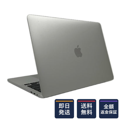 【全額返金保証】【最速発送】Apple MacBook Pro Pro 13インチ 2020 i7-1068NG7 2.3GHz 16GB 512GB シルバー 80.9% 動作確認済