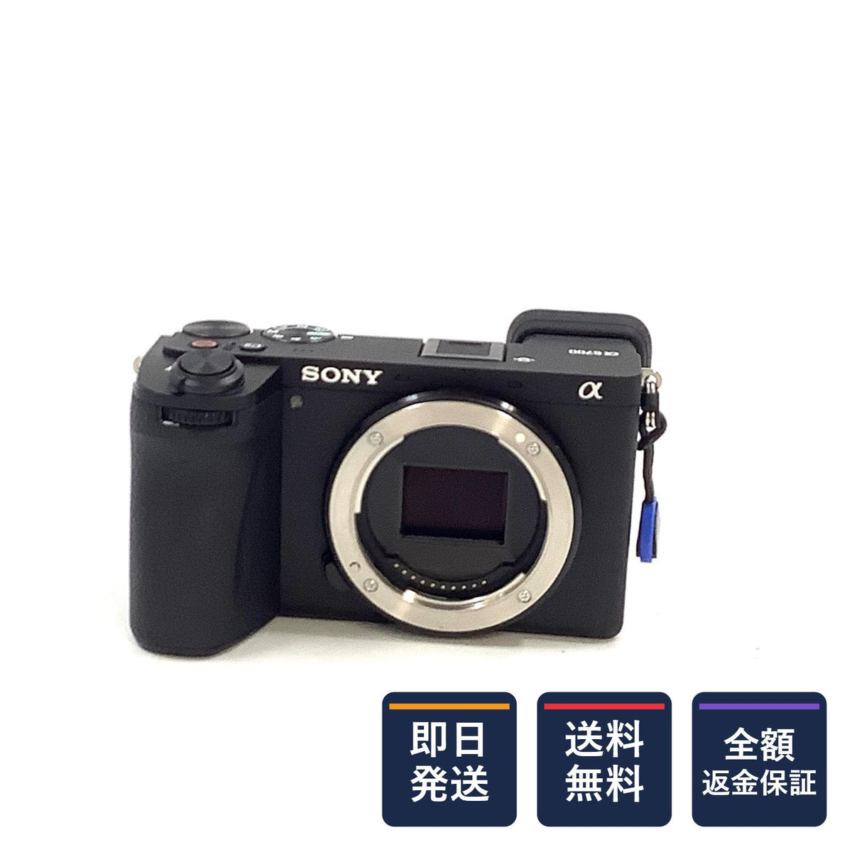 【全額返金保証】【最速発送】Sony デジタル一眼 α6700 ボディ ILCE-6700 美品 動作確認済