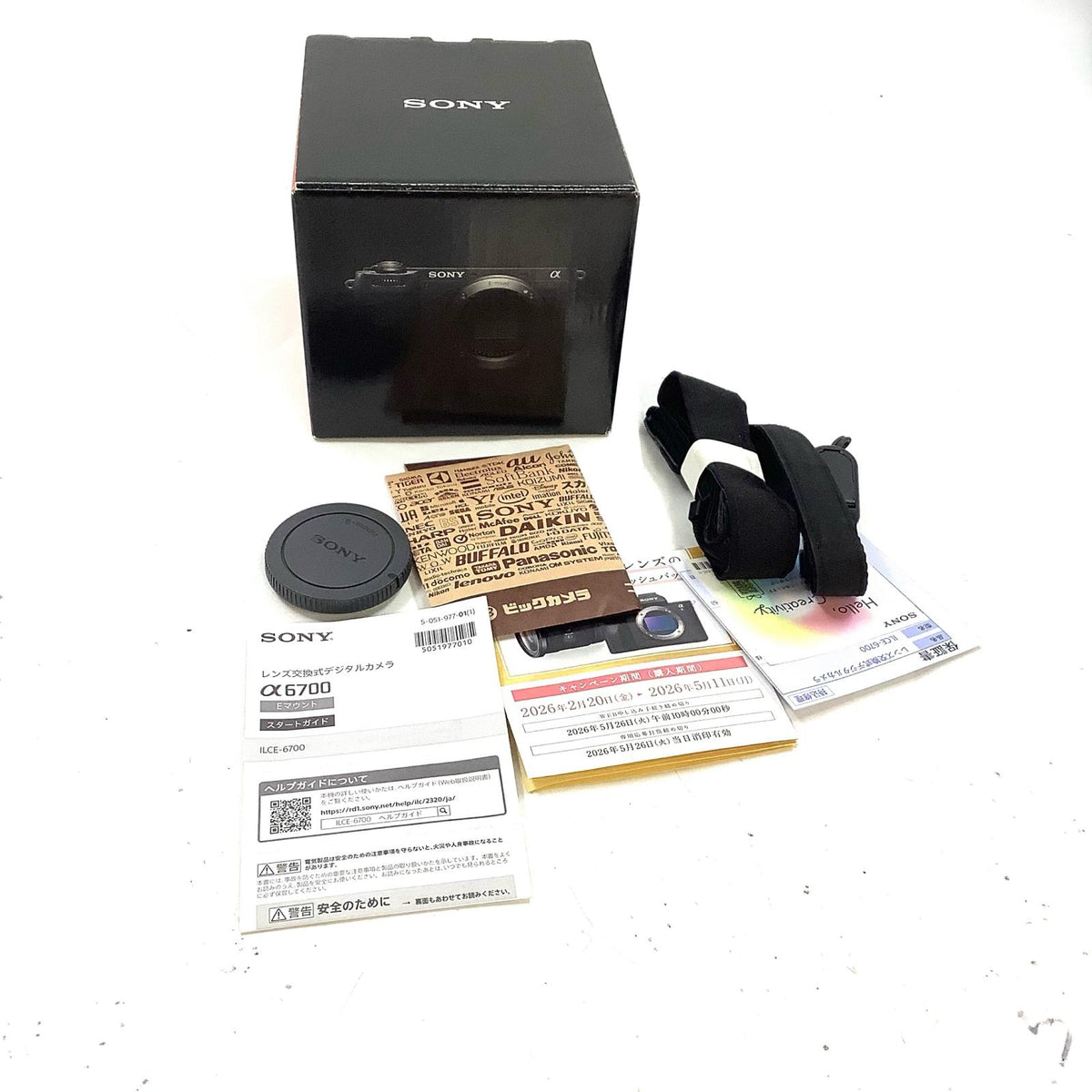 【全額返金保証】【最速発送】Sony デジタル一眼 α6700 ボディ ILCE-6700 美品 動作確認済