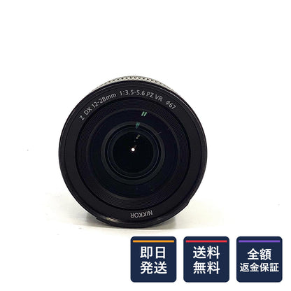 【全額返金保証】【最速発送】Nikon NIKKOR Z DX 12-28mm f/3.5-5.6 PZ VR 美品 動作確認済