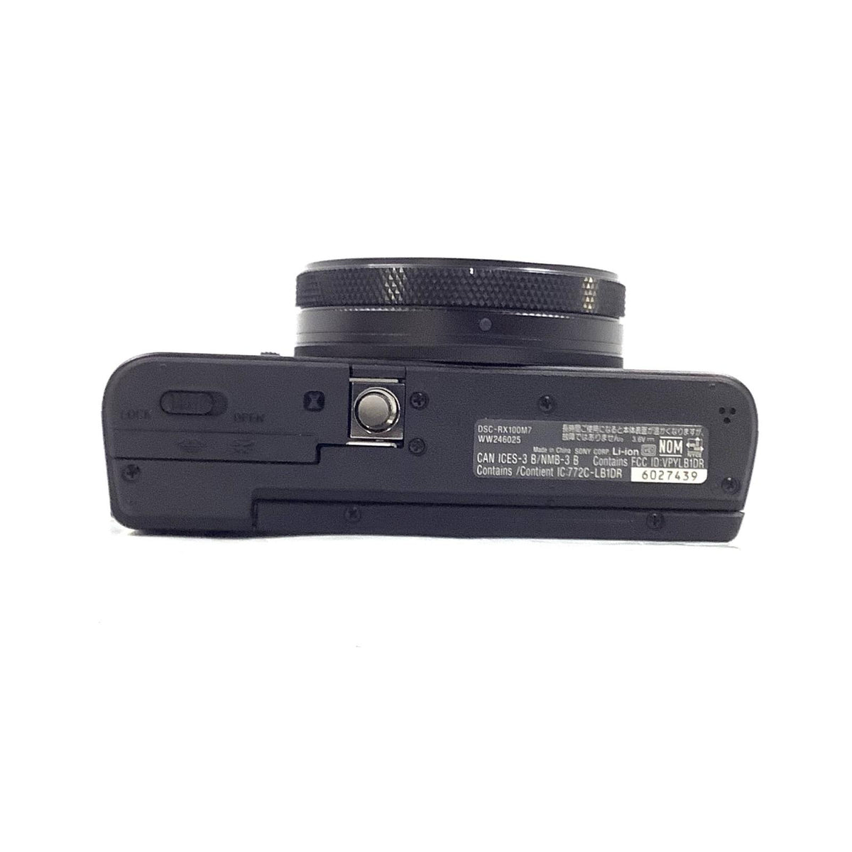 【全額返金保証】【最速発送】Sony コンパクトデジタルカメラ サイバーショット DSC-RX100M7G シューティンググリップキット 美品 動作確認済