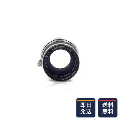 【最速発送】Leica Summicron 5cm F2 Ernst Leitz GmbH Wetzlar【難有】