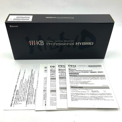 【全額返金保証】【最速発送】HHKB Professional HYBRID 墨 無刻印 PD-KB800BNS 美品 動作確認済