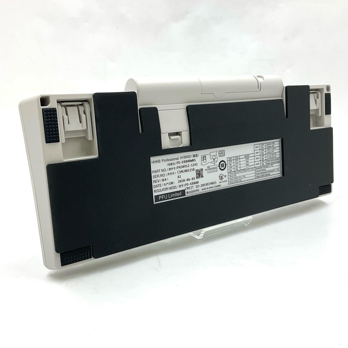 【全額返金保証】【最速発送】HHKB Professional HYBRID 白 無刻印 PD-KB800WNS 美品 動作確認済