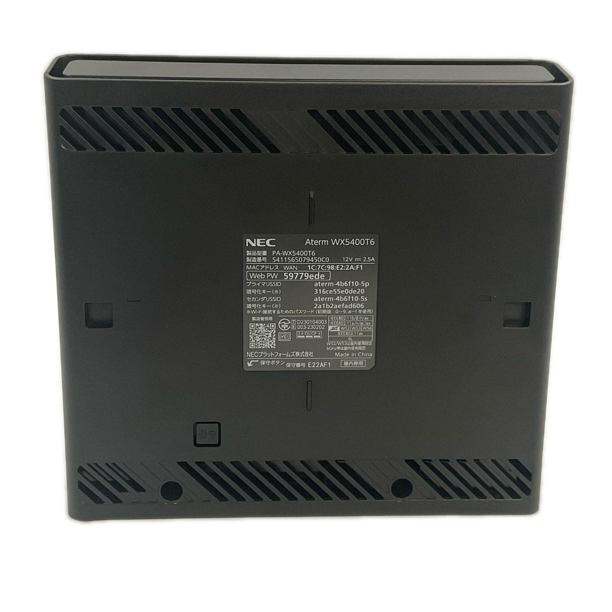 【全額返金保証】【最速発送】NEC Wi-Fiホームルーター Aterm WX5400T6 美品 動作確認済