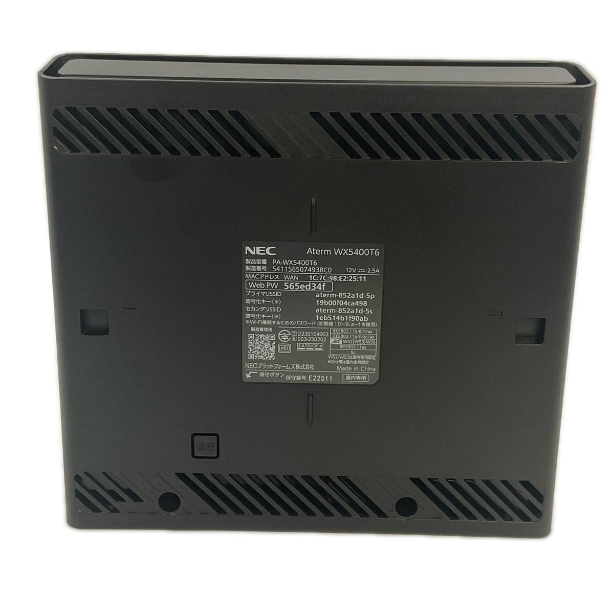 【全額返金保証】【最速発送】NEC Wi-Fiホームルーター Aterm WX5400T6 動作確認済