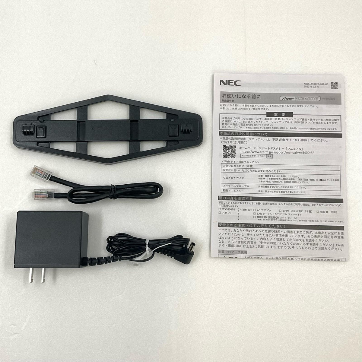 【全額返金保証】【最速発送】NEC Wi-Fiホームルーター Aterm WX5400T6 動作確認済