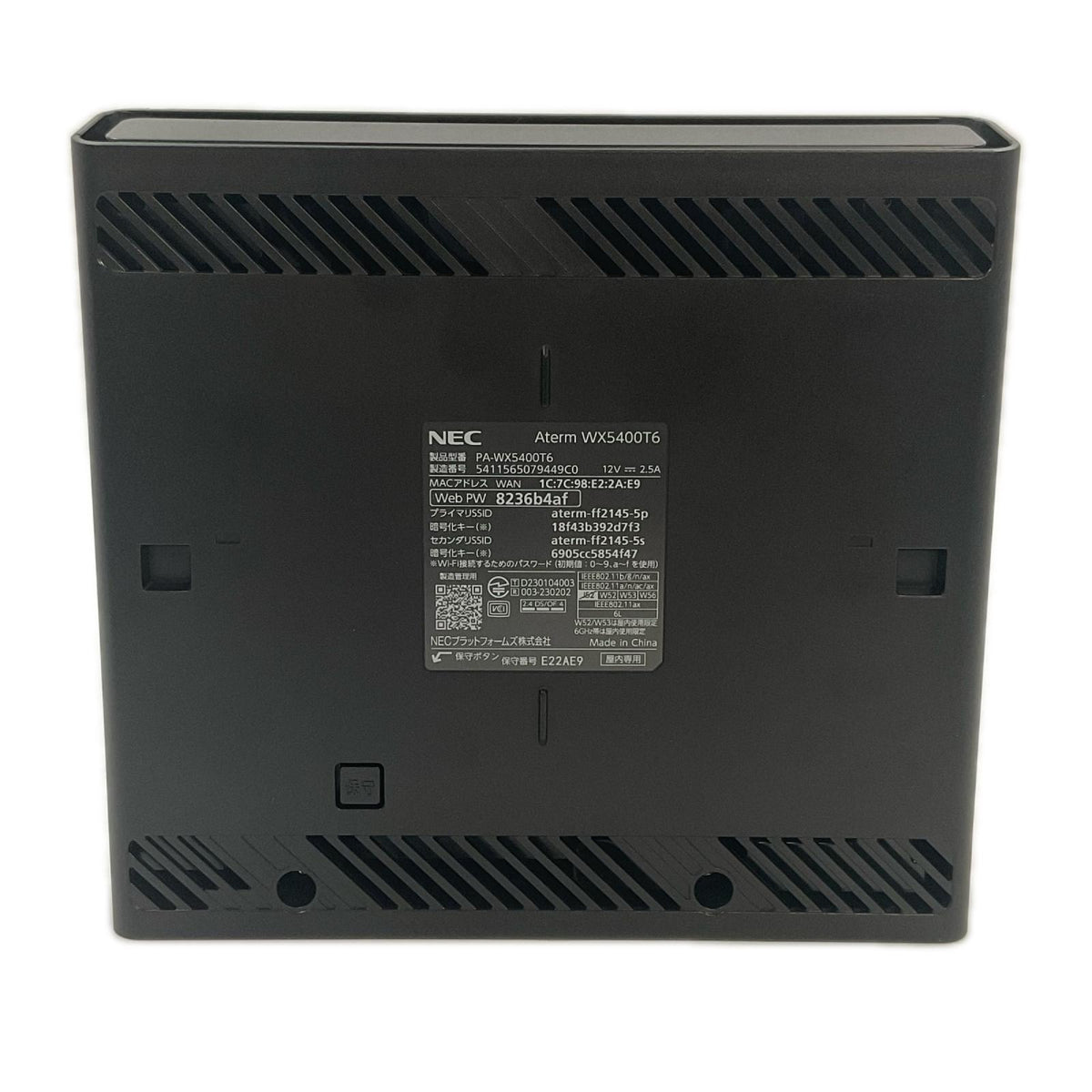 【全額返金保証】【最速発送】NEC Wi-Fiホームルーター Aterm WX5400T6 美品 動作確認済