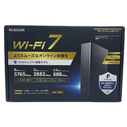 【全額返金保証】【最速発送】ELECOM 無線LAN機器 WRC-BE94XSD-B 美品 動作確認済