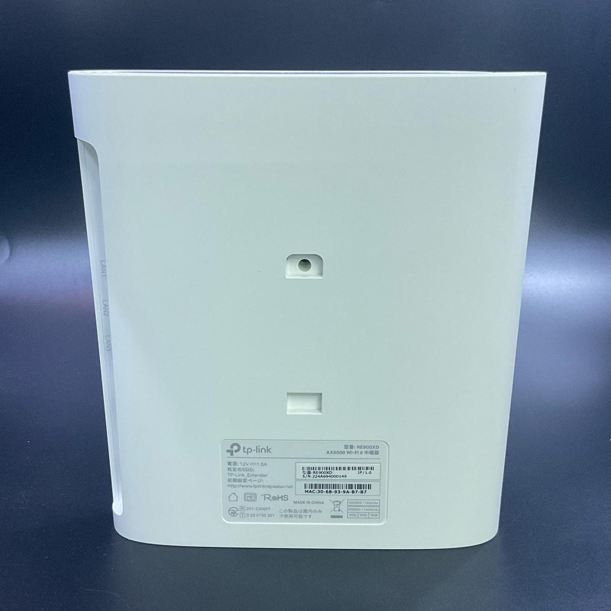 【全額返金保証】【最速発送】tp-Link Wi-Fi6中継器 Archer AX6000 美品 動作確認済