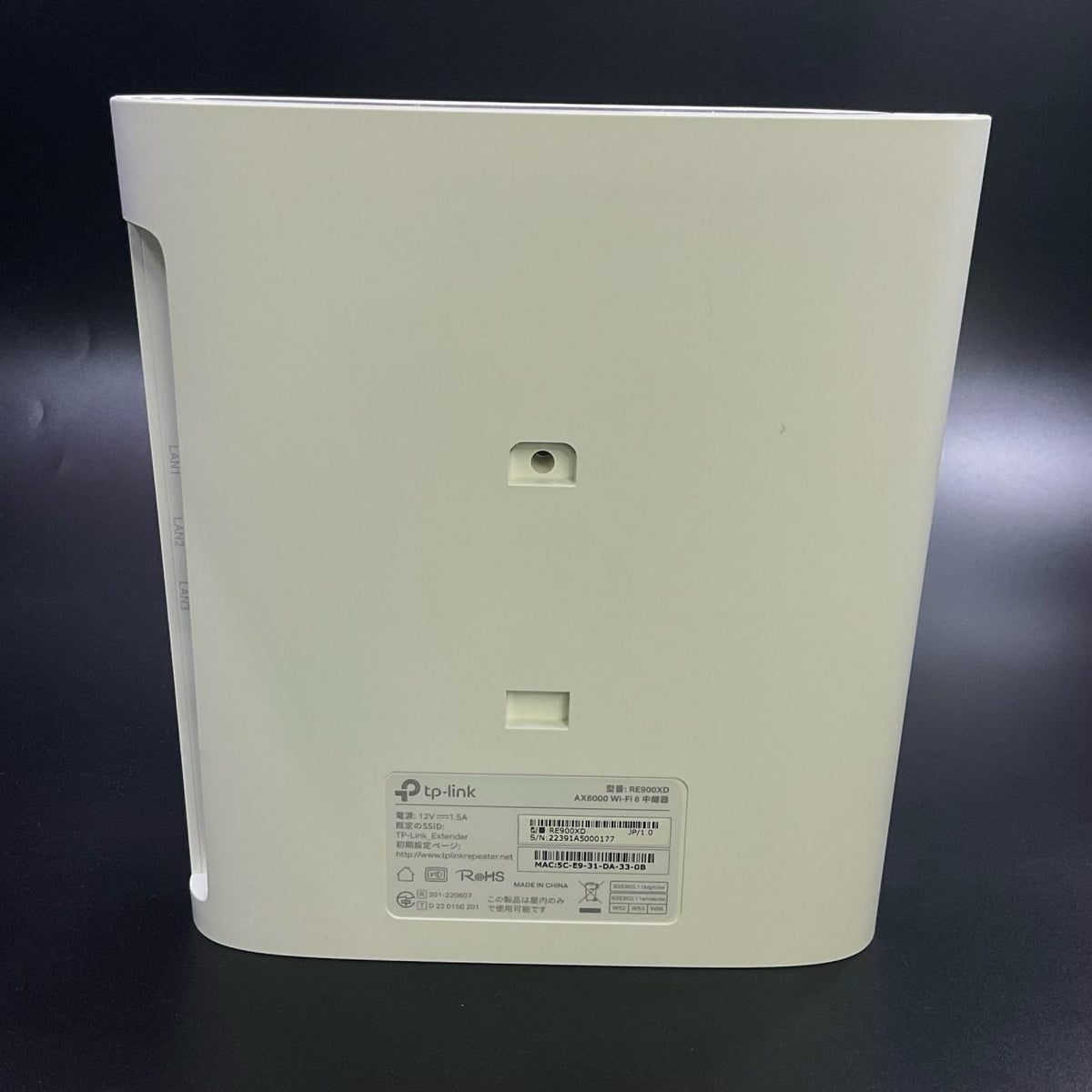 【全額返金保証】【最速発送】tp-Link Wi-Fi6中継器 Archer AX6000 美品 動作確認済
