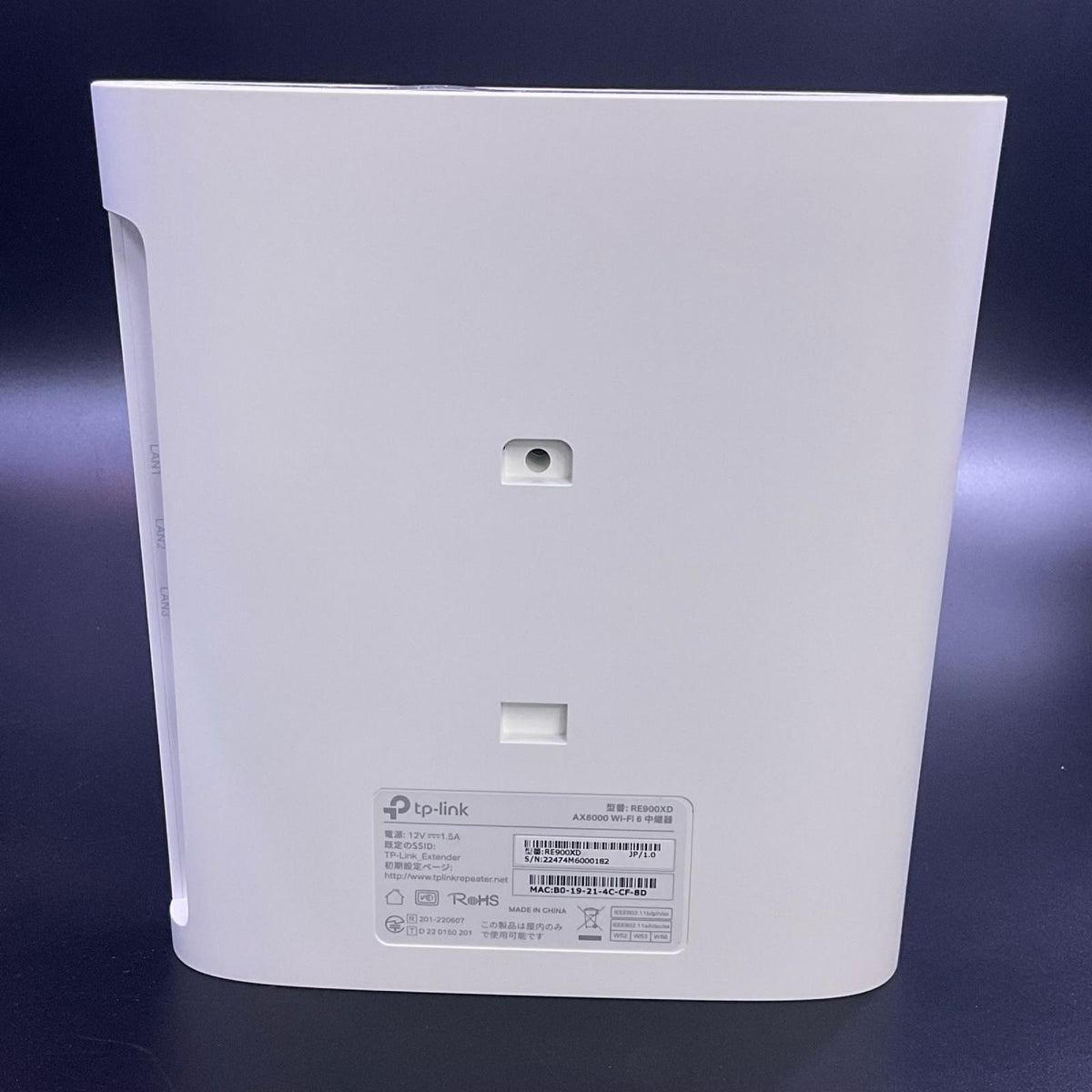 【全額返金保証】【最速発送】tp-Link Wi-Fi6中継器 Archer AX6000 美品 動作確認済