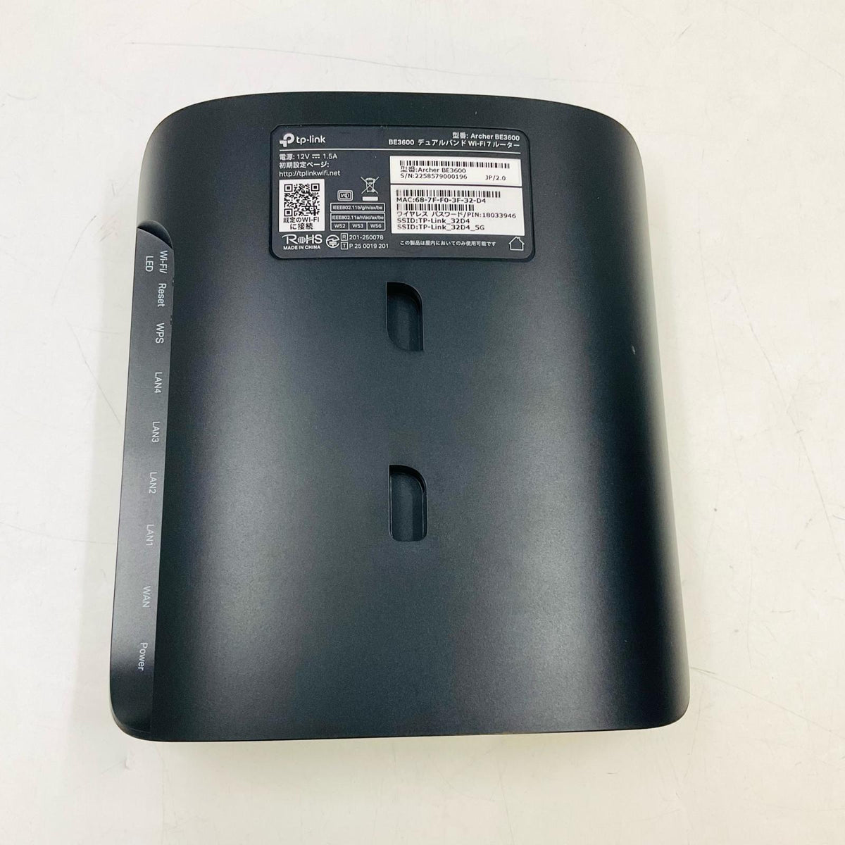 【全額返金保証】【最速発送】tp-Link デュアルバンドWi-Fi7ルーター Archer BE3600 美品 動作確認済