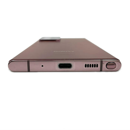 【最速発送】SAMSUNG Galaxy Note20 Ultra 5G 256GB ミスティックブロンズ docomo SC-53A 白ロム【難有】