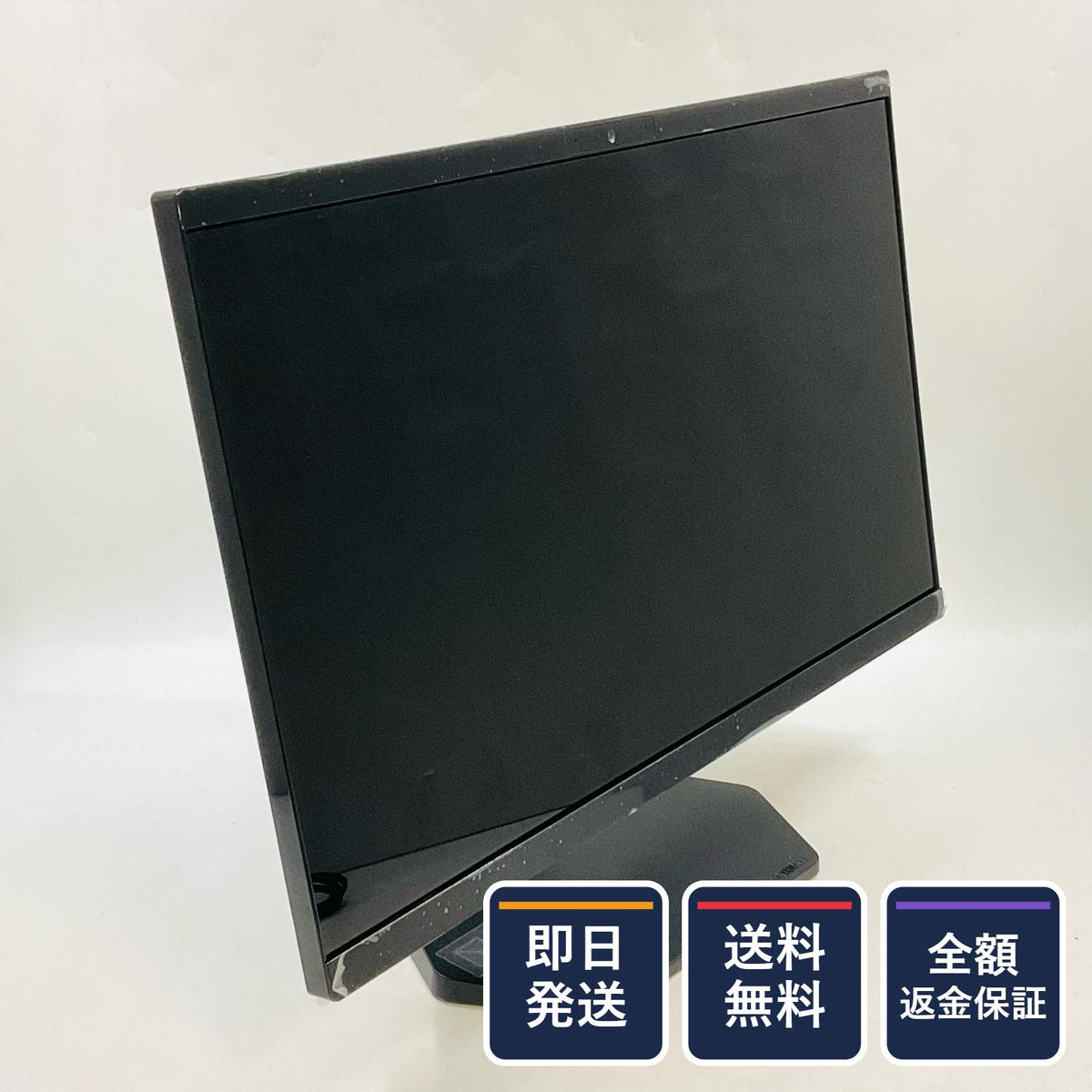 【全額返金保証】【最速発送】NEC LAVIE PC-A2335DAB AMD Ryzen 3 5300U 8GB M.2 SSD 512GB 美品 動作確認済