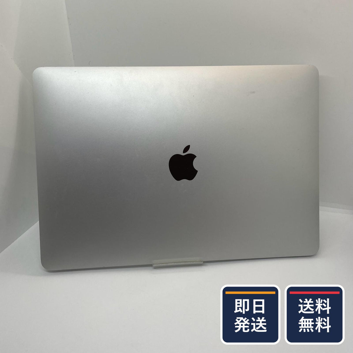 【最速発送】Apple MacBook Air Air 13インチ 2020 Apple M1 8GB 256GB シルバー 87%【難有】