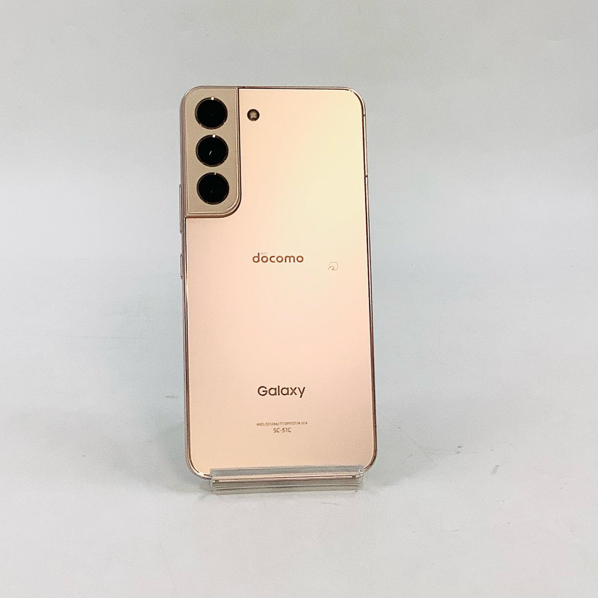 【全額返金保証】【最速発送】SAMSUNG Galaxy S22 256GB ピンクゴールド docomo SIMフリー SC-51C 白ロム 美品 動作確認済