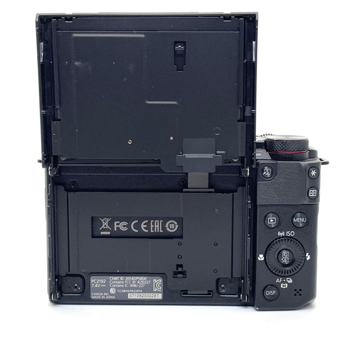 【最速発送】Canon コンパクトデジタルカメラ PowerShot G3X【難有】