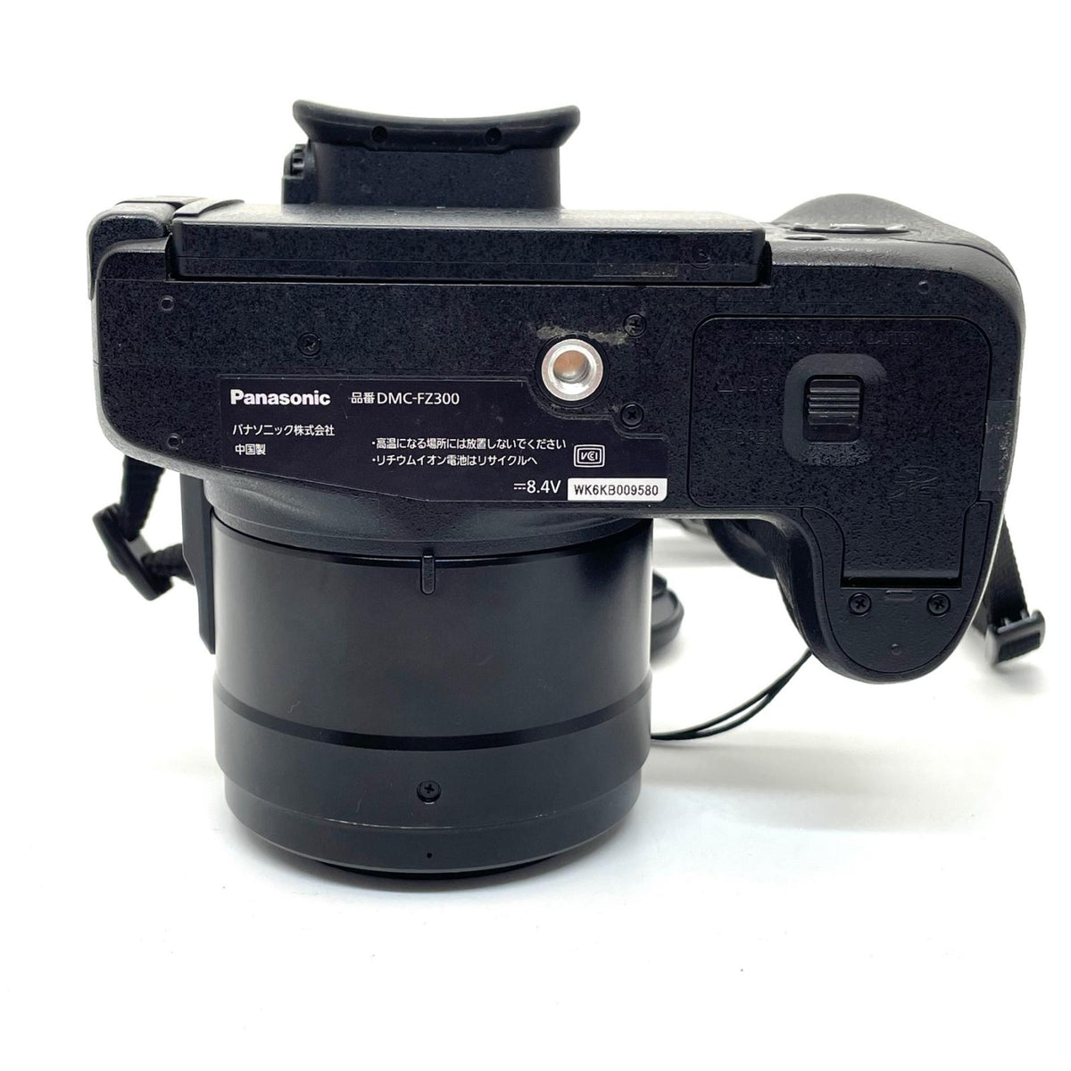 【全額返金保証】【最速発送】Panasonic コンパクトデジタルカメラ LUMIX DMC-FZ300 動作確認済