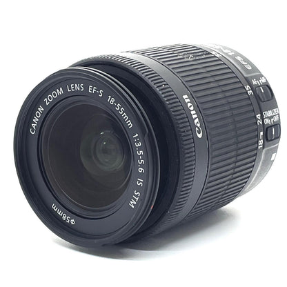 【最速発送】Canon デジタル一眼 EOS Kiss X7 ダブルズームキット【難有】
