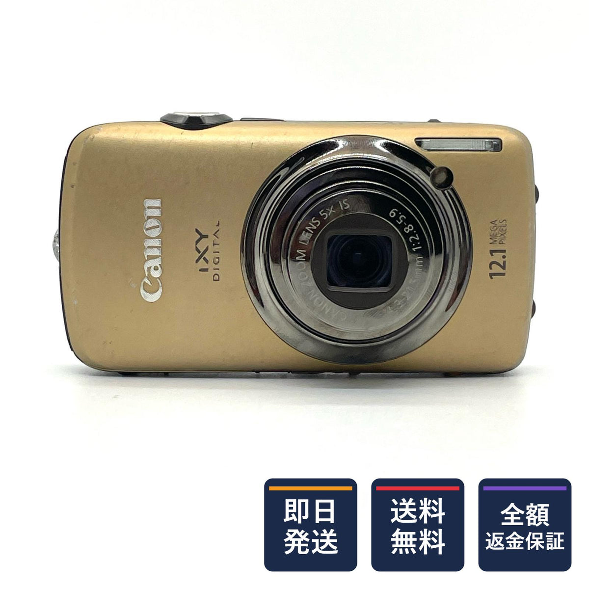 【全額返金保証】【最速発送】Canon コンパクトデジタルカメラ IXY DIGITAL 930 IS セピア 動作確認済