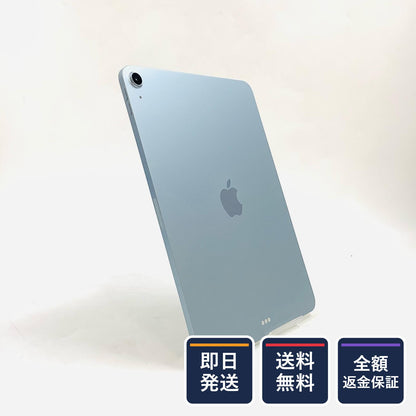 【全額返金保証】【最速発送】Apple iPad ipad Air (M4) 11インチ 128GB ブルー Wi-Fi 超美品 動作確認済