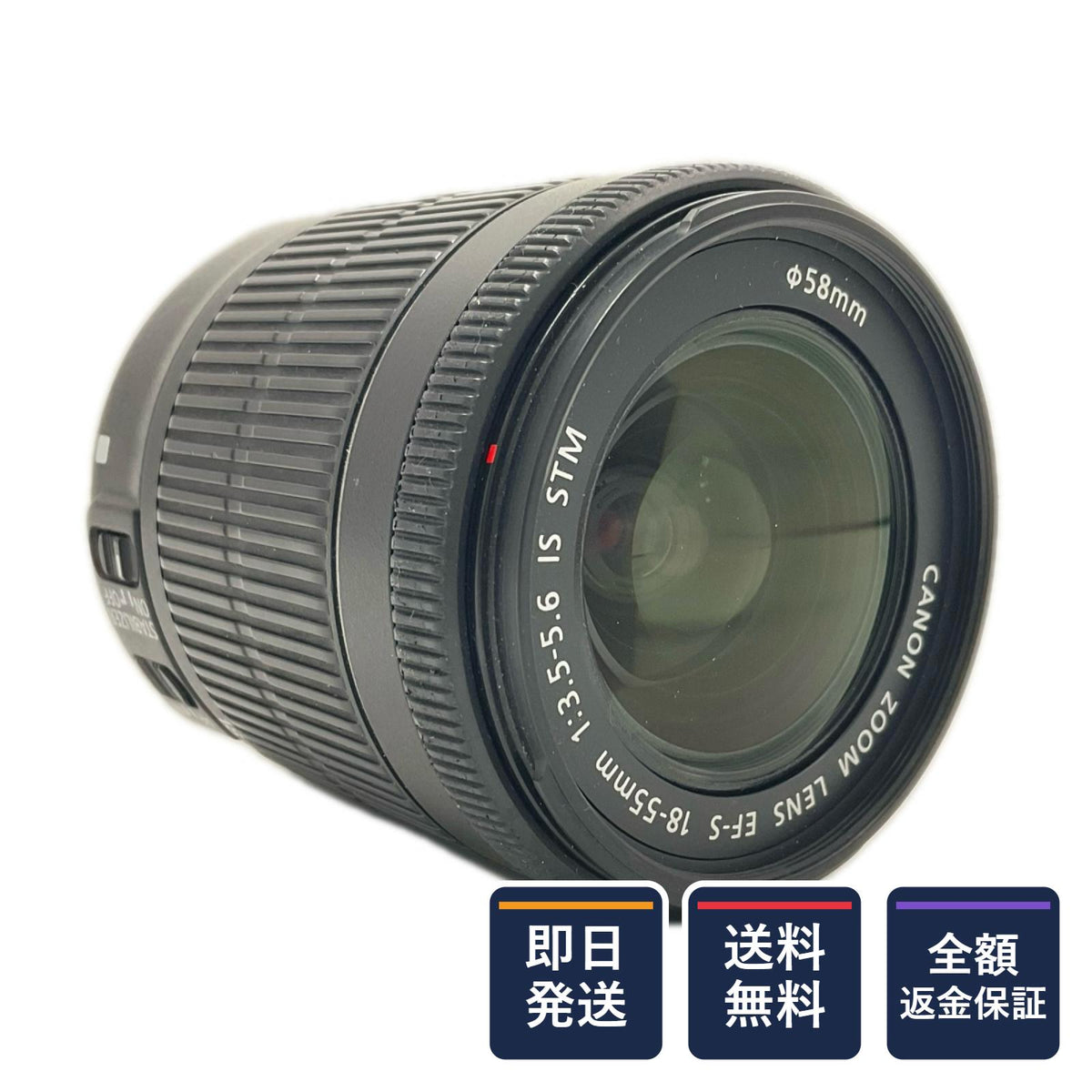 【全額返金保証】【最速発送】Canon EF-S18-55mm F3.5-5.6 IS STM 動作確認済