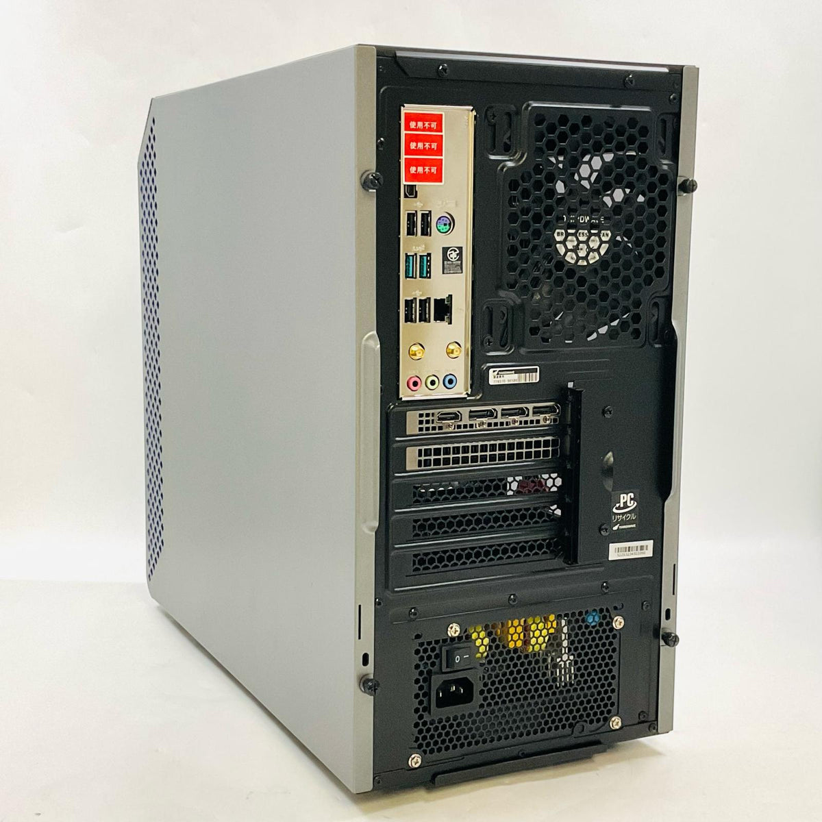 【全額返金保証】【最速発送】ドスパラ GALLERIA ゲーミングデスクトップPC RM5C-R46T intel core i5-14400F 16GB M.2 SSD 512GB HDD 2TB NVIDIA GeForce RTX 4060 Ti 8GB 美品 動作確認済