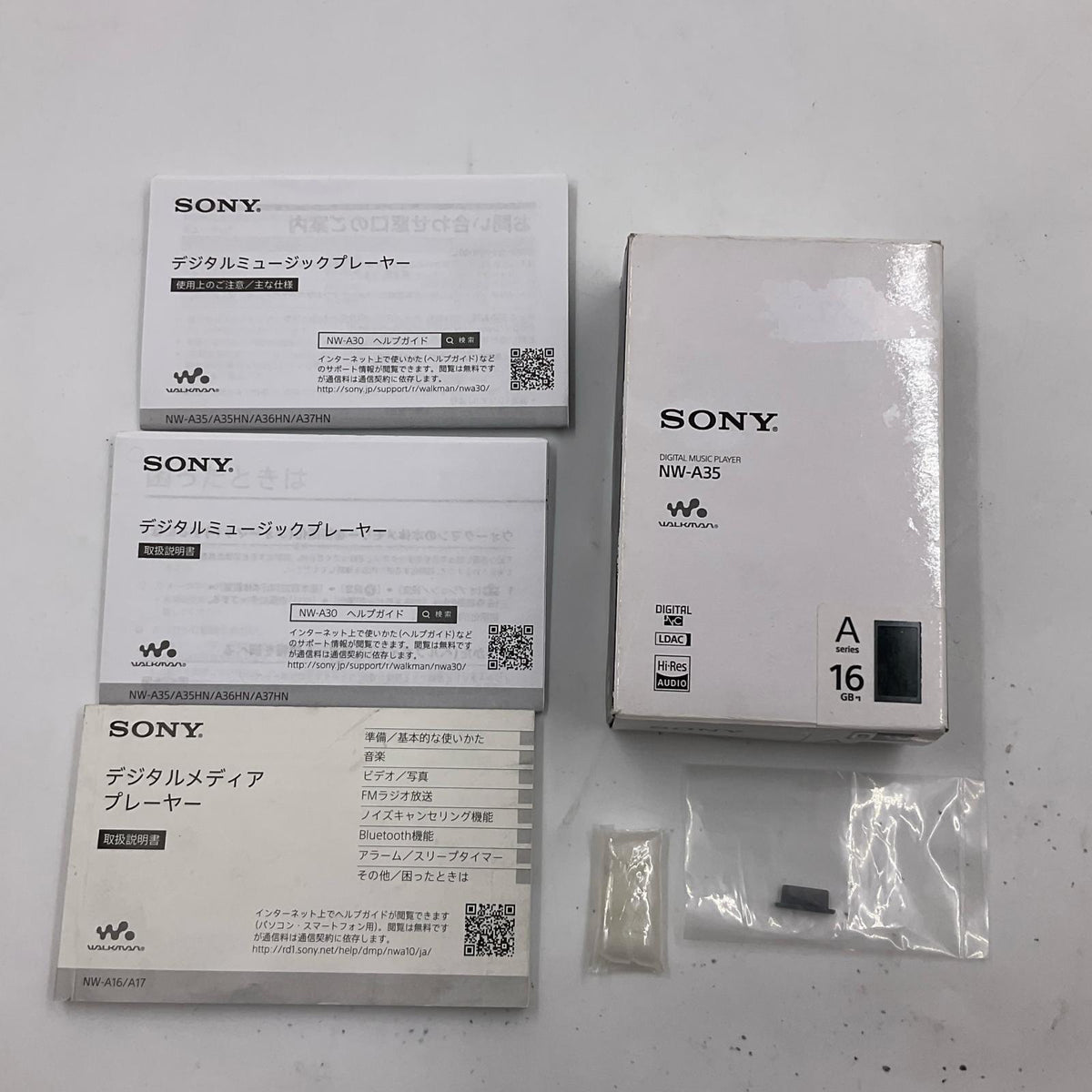【最速発送】Sony ウォークマン NW-A35 ブラック【難有】