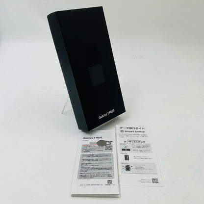 【最速発送】SAMSUNG Galaxy Z Flip5 512GB グラファイト au SIMフリー SCG23 白ロム【難有】