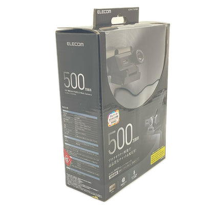 【全額返金保証】【最速発送】ELECOM 500 万画素 UCAM-C750FBBK 美品 動作確認済