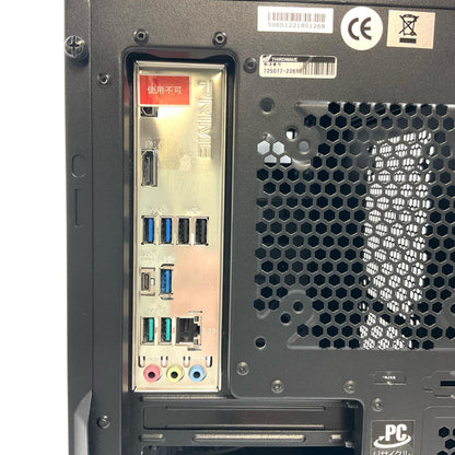 【全額返金保証】【最速発送】THIRDWAVE デスクトップケース＆マザーボード（ASUS PRIME H670-Plus D4） raytrec 動作確認済