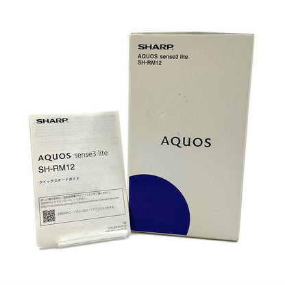 【全額返金保証】【最速発送】SHARP AQUOS sense3 lite 64GB シルバーホワイト 楽天モバイル SIMフリー 白ロム 動作確認済