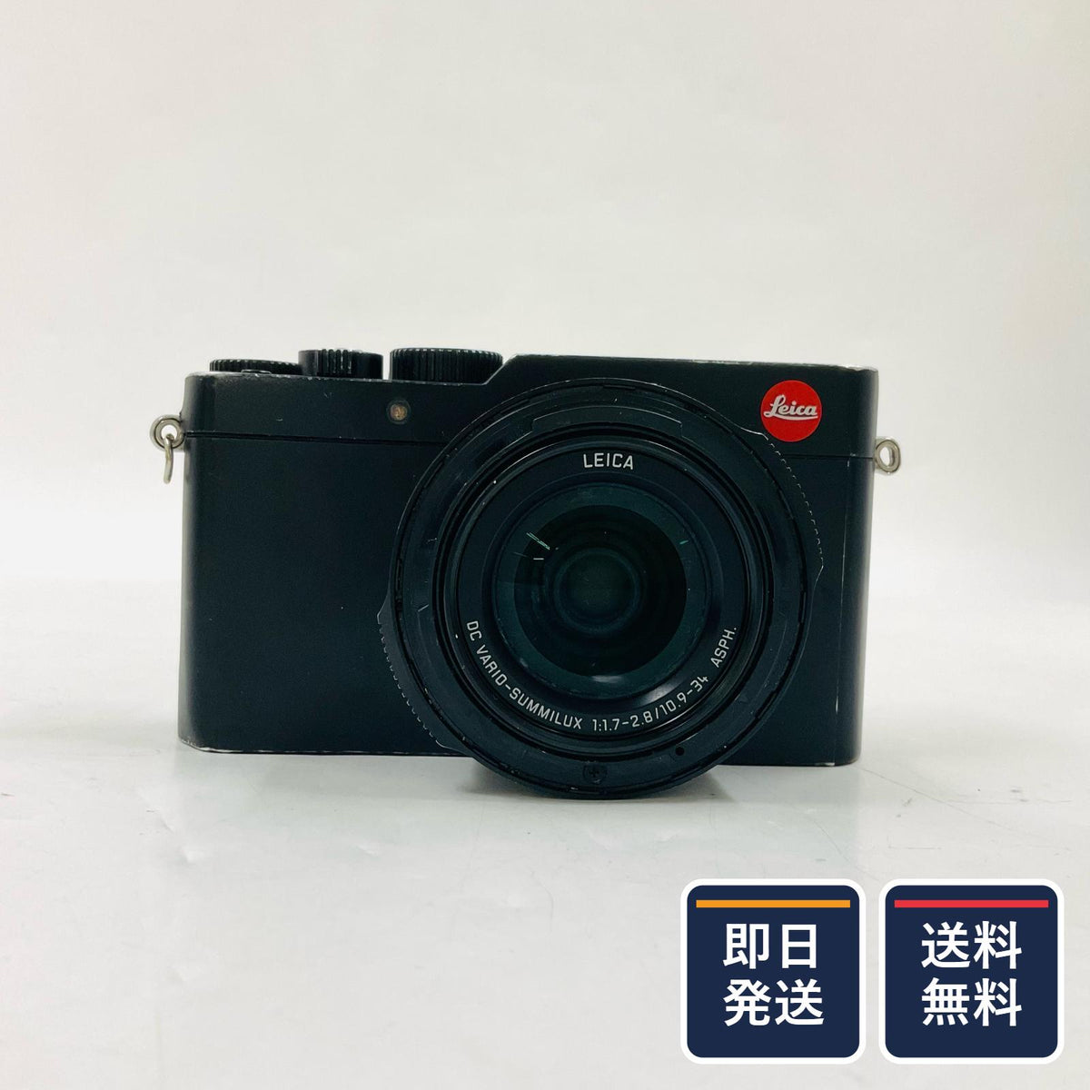 【最速発送】Leica コンパクトデジタルカメラ D-LUX 7 ブラック【難有】
