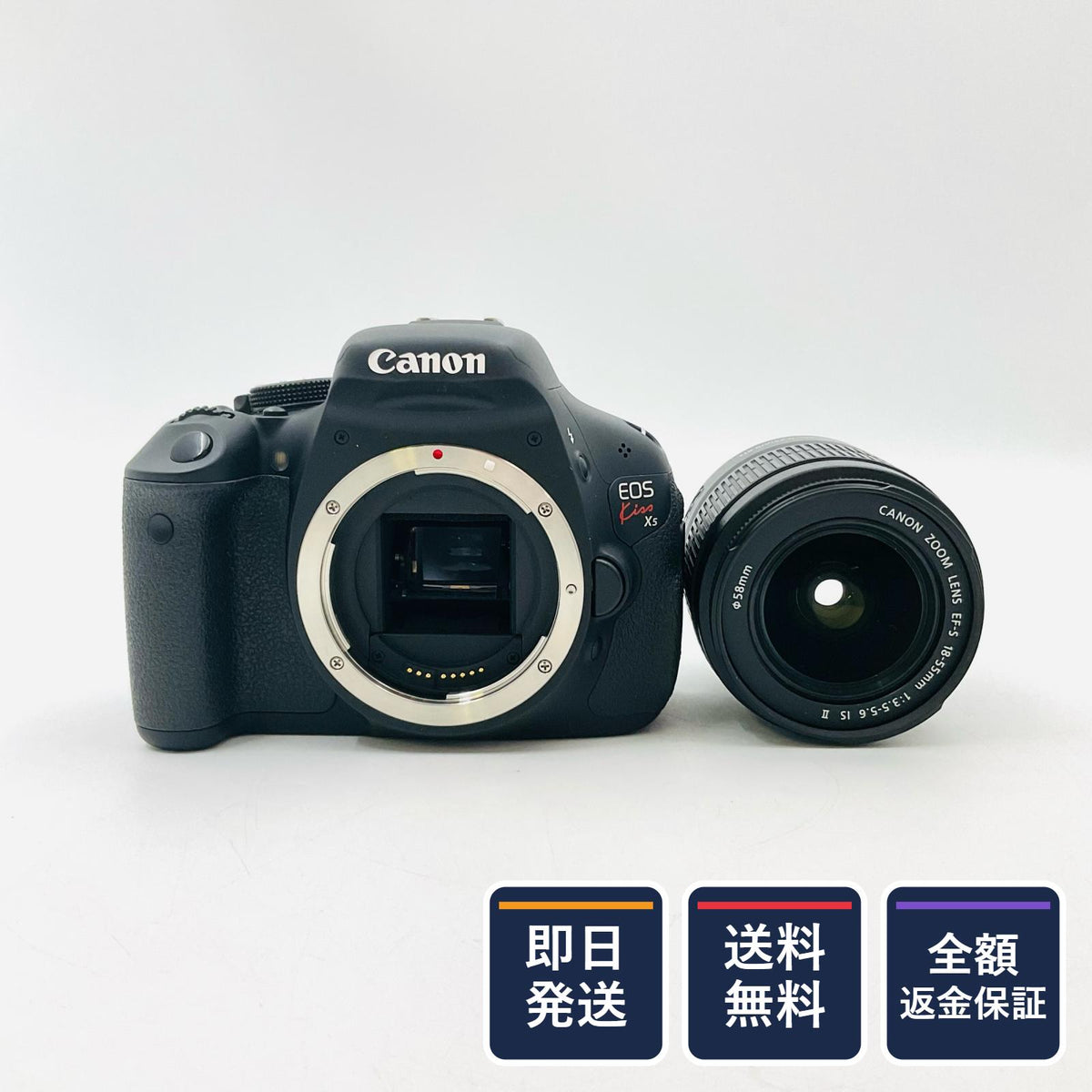 【全額返金保証】【最速発送】Canon デジタル一眼 EOS Kiss X5 EF-S 18-55 IS II レンズキット ブラック 美品 動作確認済