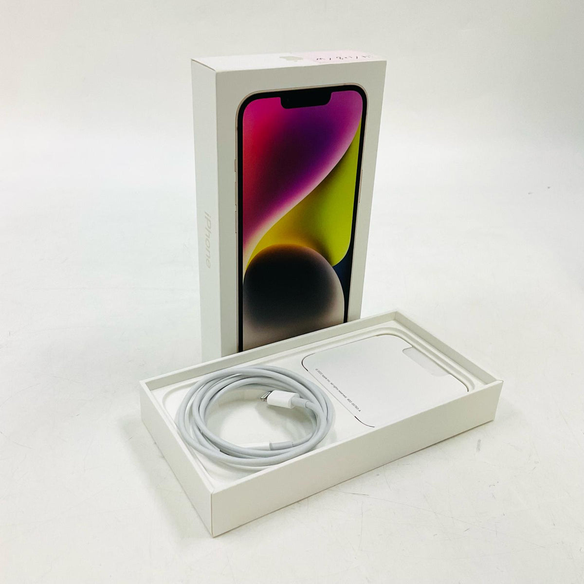 【全額返金保証】【最速発送】Apple iPhone iPhone 14 128GB スターライト au 白ロム 美品 動作確認済 86%