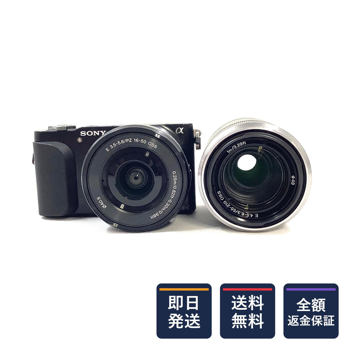 【全額返金保証】【最速発送】Sony デジタル一眼 α NEX-3NY ダブルズームレンズキット ブラック 美品 動作確認済
