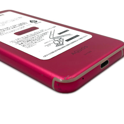 【全額返金保証】【最速発送】SHARP AQUOS sense3 64GB ディープピンク docomo SH-02M 白ロム 動作確認済