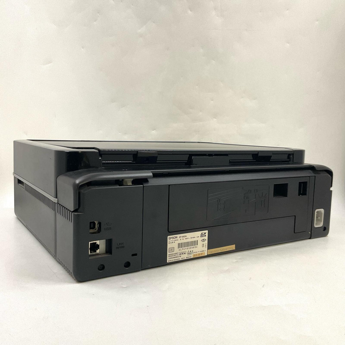 【全額返金保証】【最速発送】EPSON EP-802A 美品 動作確認済
