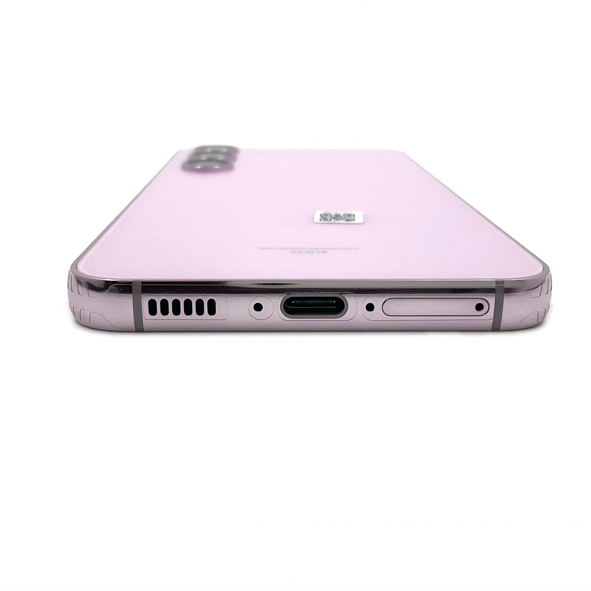 【全額返金保証】【最速発送】 Galaxy S23 256GB パープル系 SIMフリー SCG19 白ロム 新品未開封 即納OK