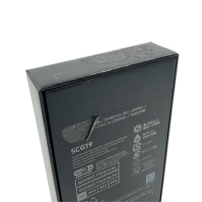 【全額返金保証】【最速発送】 Galaxy S23 256GB パープル系 SIMフリー SCG19 白ロム 新品未開封 即納OK