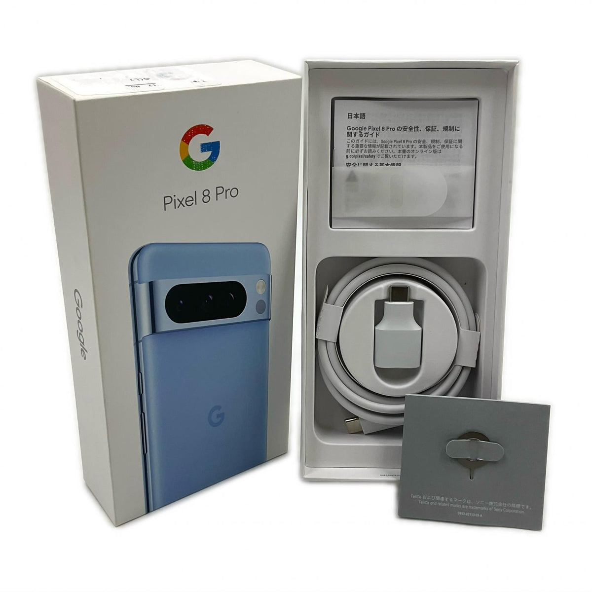 【全額返金保証】【最速発送】 Google Pixel 8 Pro 128GB ブルー系 SIMフリー 白ロム 新品未開封 即納OK