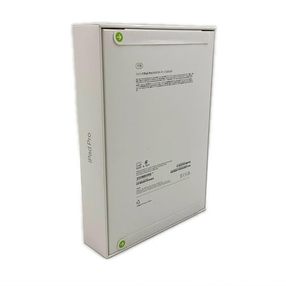 【全額返金保証】【最速発送】Apple iPad iPad Pro 11インチ 第5世代 Wi-Fi+Cellular 1TB シルバー SIMフリー 白ロム 新品未開封 即納OK