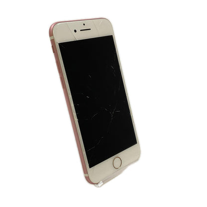 【最速発送】Apple iPhone iPhone 7 32GB ゴールド docomo 白ロム【難有】 85%