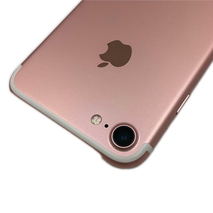 【全額返金保証】【最速発送】Apple iPhone iPhone 7 32GB ゴールド Softbank 白ロム 美品 動作確認済 82%