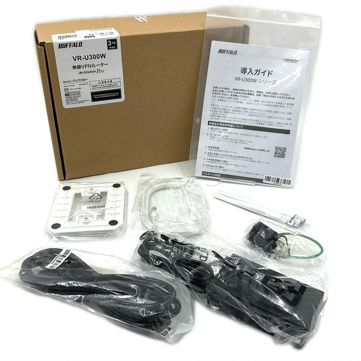 【全額返金保証】【最速発送】BUFFALO AirStation Pro VR-U300W 超美品 動作確認済